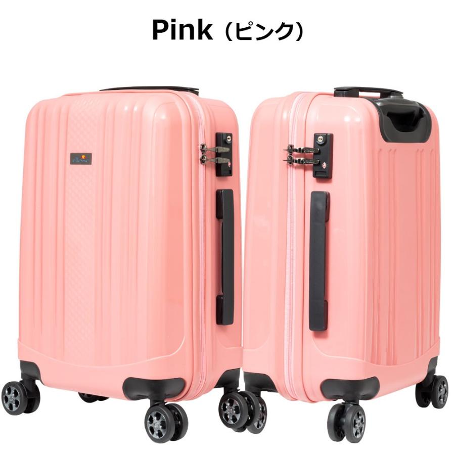 キャリーケース スーツケース Ellesse Injectionシリーズ 19 5インチ Max Cabin ジッパータイプ 2 3泊用 旅行用キャリーケース 330 6100 全4色 330 6100 ボルサ ウオモ 通販 Yahoo ショッピング
