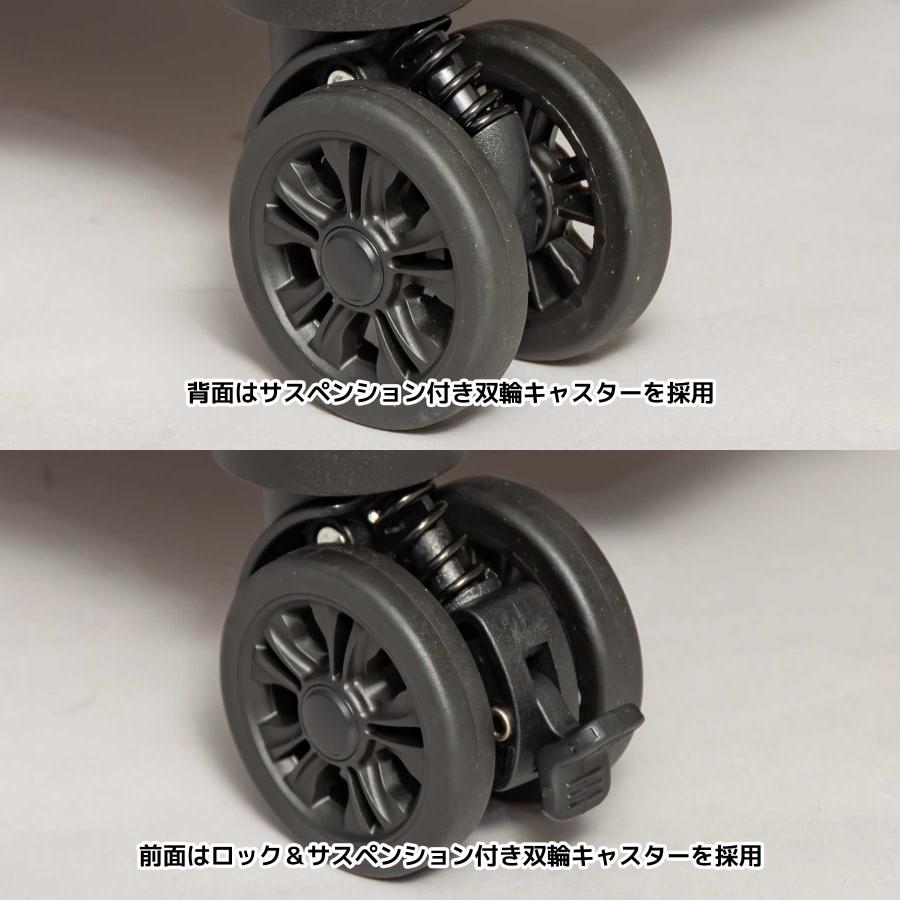 スーツケース SSサイズ 27L wise:ly ワイズリー コインロッカー対応