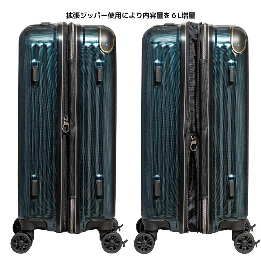 スーツケース Mサイズ 52~58L wise:ly ワイズリー 3~5泊 容量 スーツケース Mサイズ 52~58L wise:ly ワイズリー 3~5泊 容量