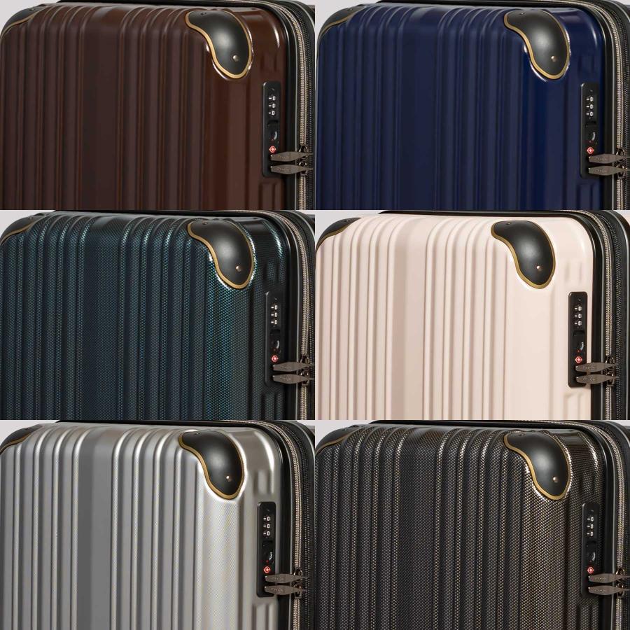 スーツケース Mサイズ 52~58L wise:ly ワイズリー 3~5泊 容量拡張