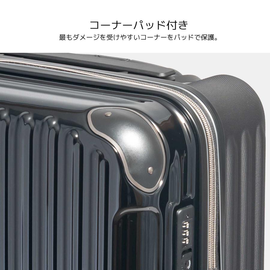 スーツケース Sサイズ 38L Oscar オスカー 機内持ち込み 1~3泊