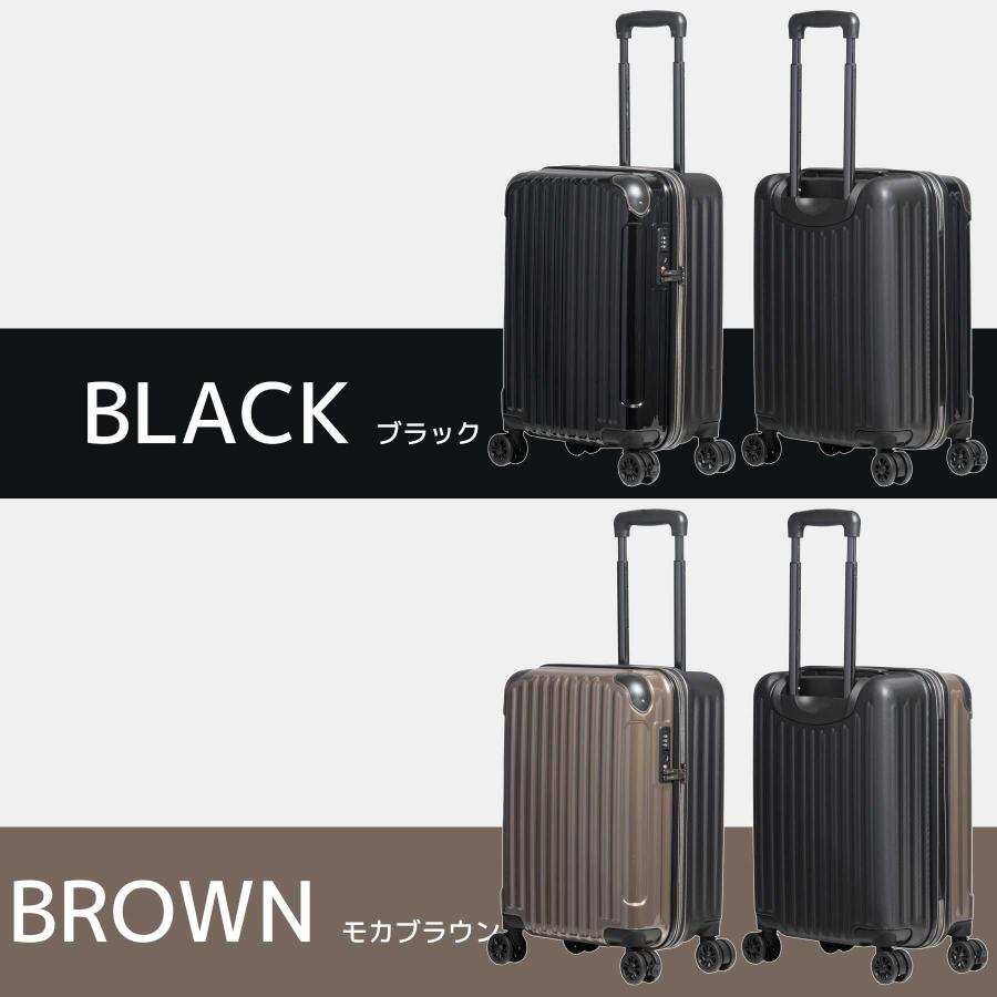 スーツケース Sサイズ 38L Oscar オスカー 機内持ち込み 1~3泊