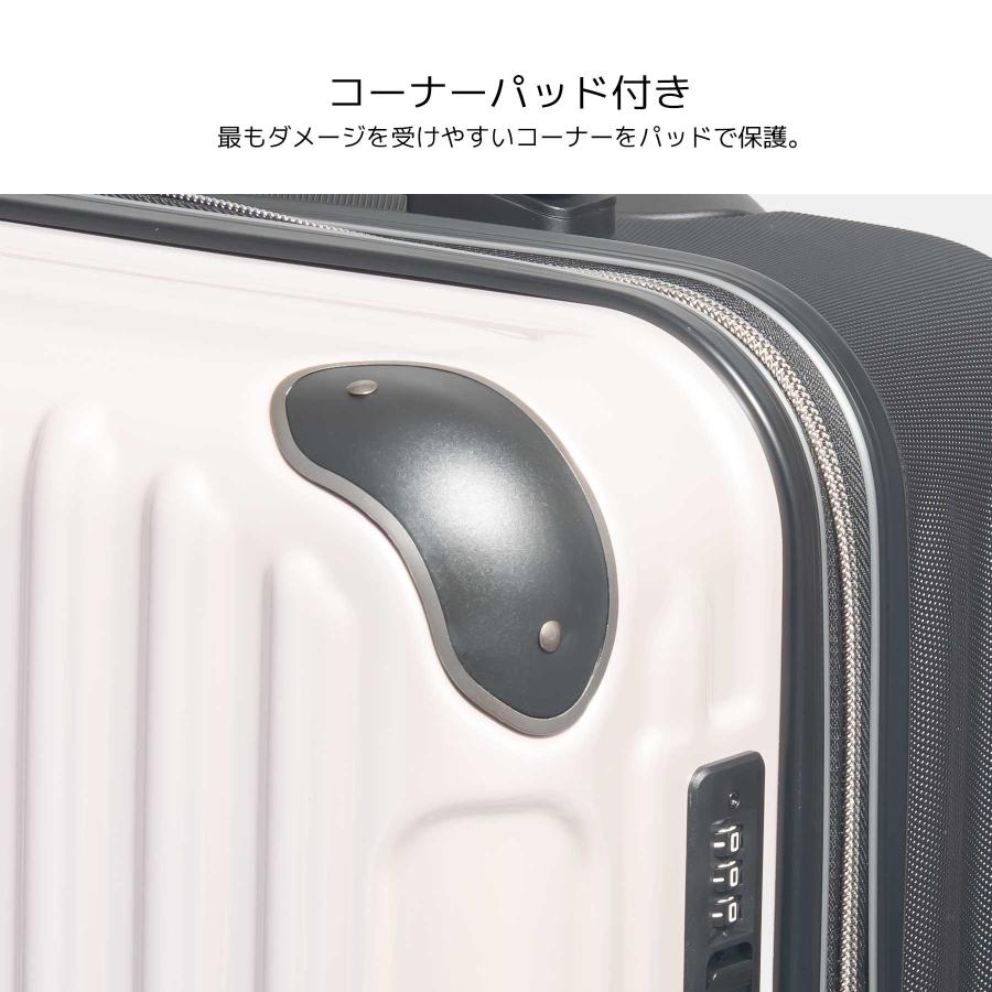 スーツケース Mサイズ 55L Oscar オスカー 3~5泊 ストッパー ダイヤル
