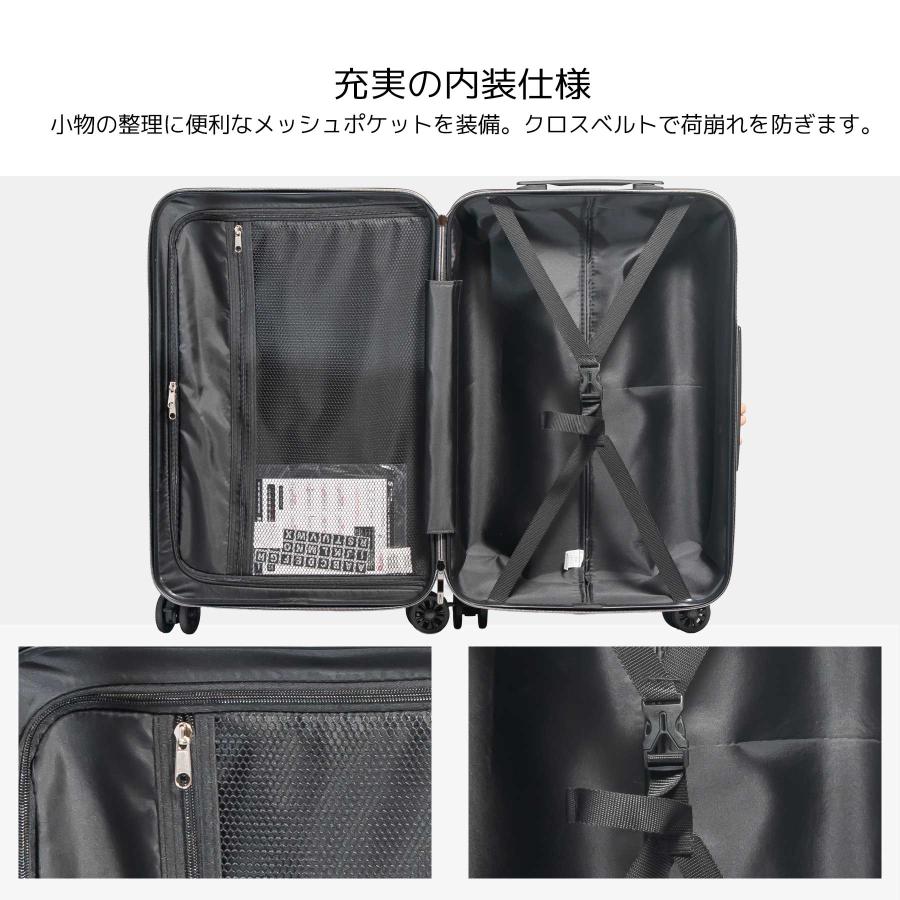 スーツケース Mサイズ 55L Oscar オスカー 3~5泊 ストッパー ダイヤル