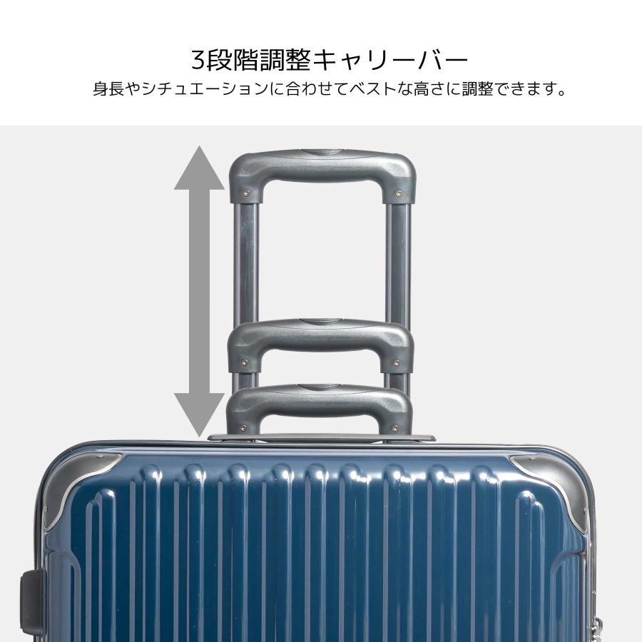スーツケース Lサイズ 89-98L Oscar オスカー 7~9泊 ストッパー