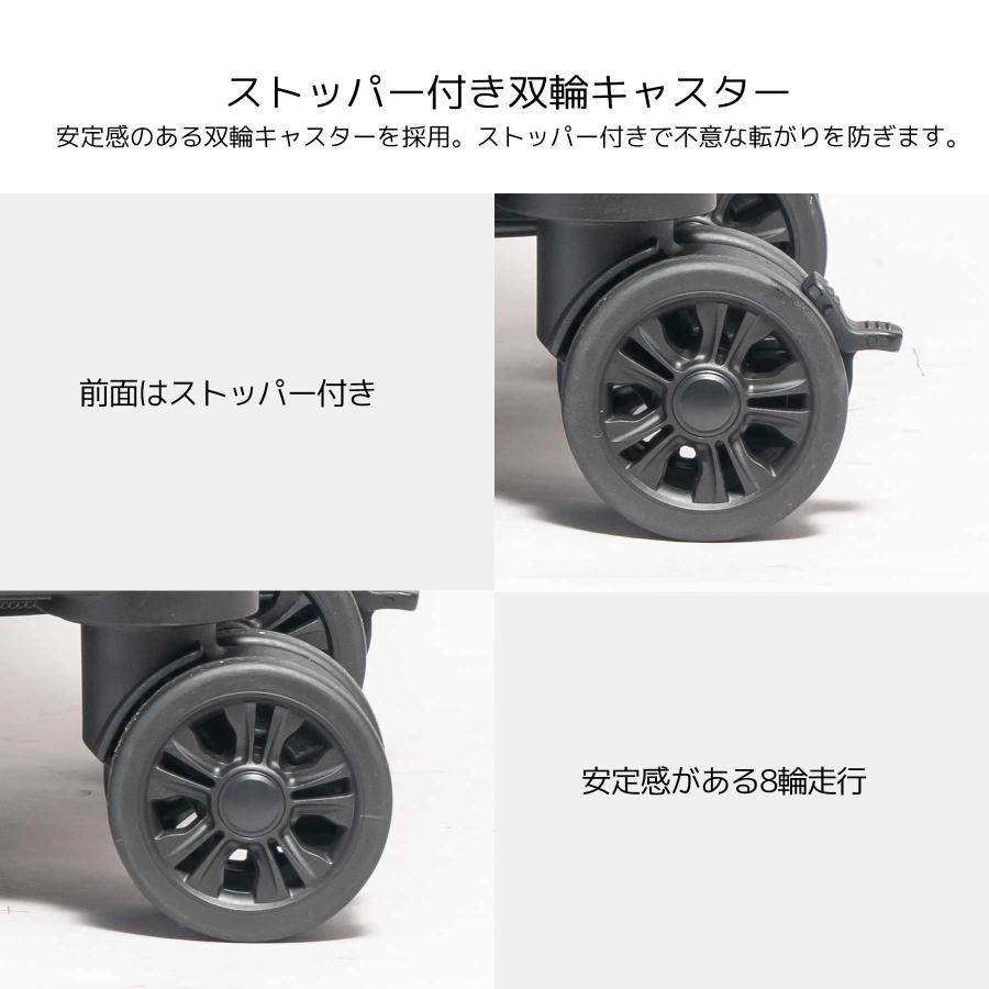 スーツケース Lサイズ 89-98L Oscar オスカー 7~9泊 ストッパー