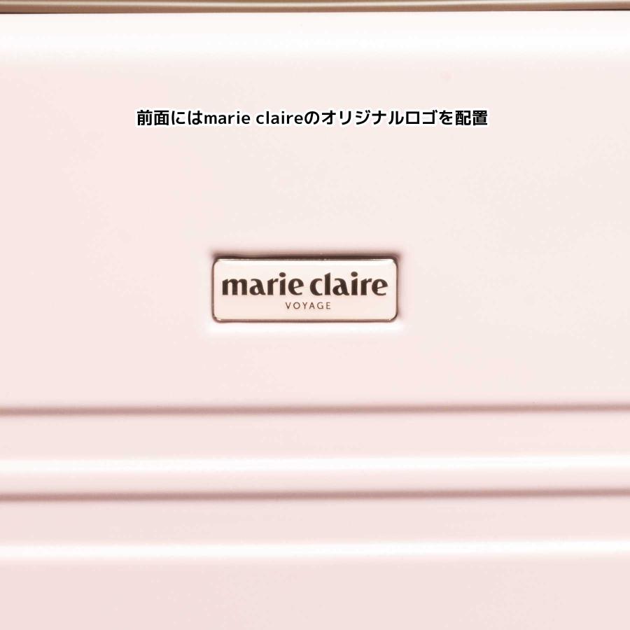 スーツケース Sサイズ 33L marie claire マリ・クレール 機内持ち込み 1〜2泊 キャリーケース 740-1500 | Marie Claire | 16