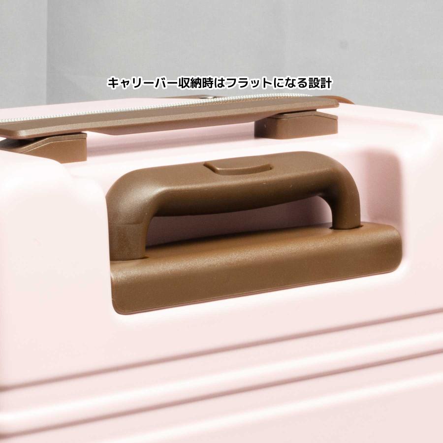 スーツケース Sサイズ 33L marie claire マリ・クレール 機内持ち込み 1〜2泊 キャリーケース 740-1500 | Marie Claire | 17