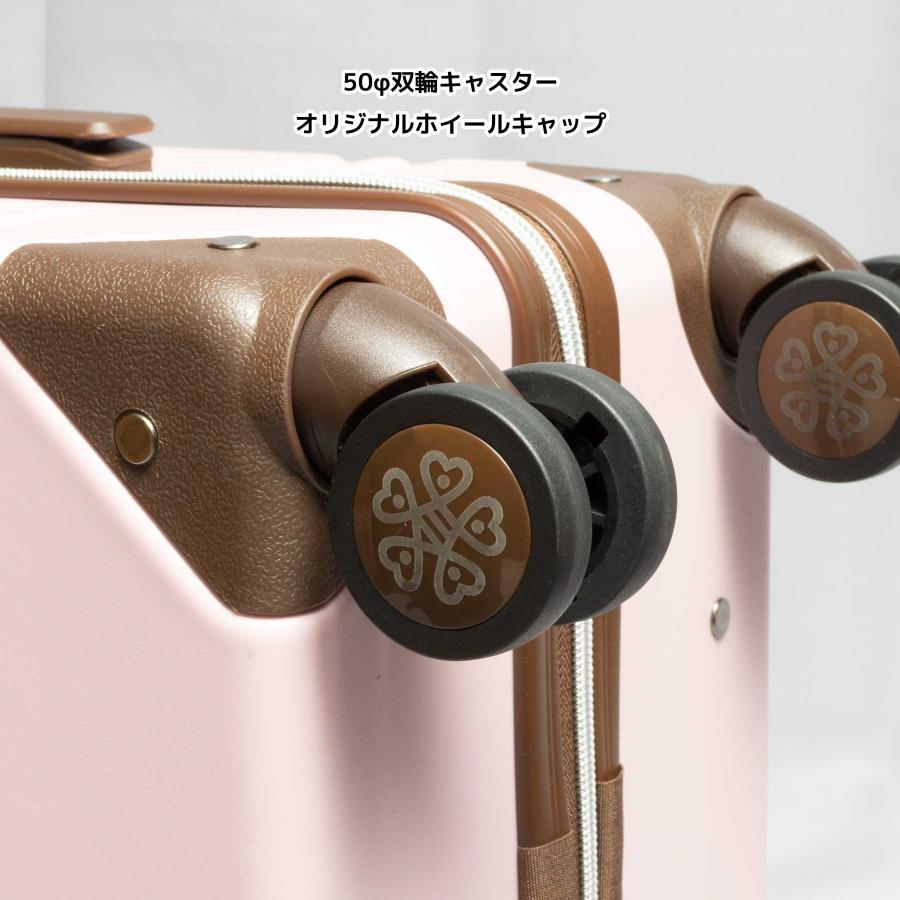 スーツケース Sサイズ 33L marie claire マリ・クレール 機内持ち込み 1〜2泊 キャリーケース 740-1500 | Marie Claire | 11
