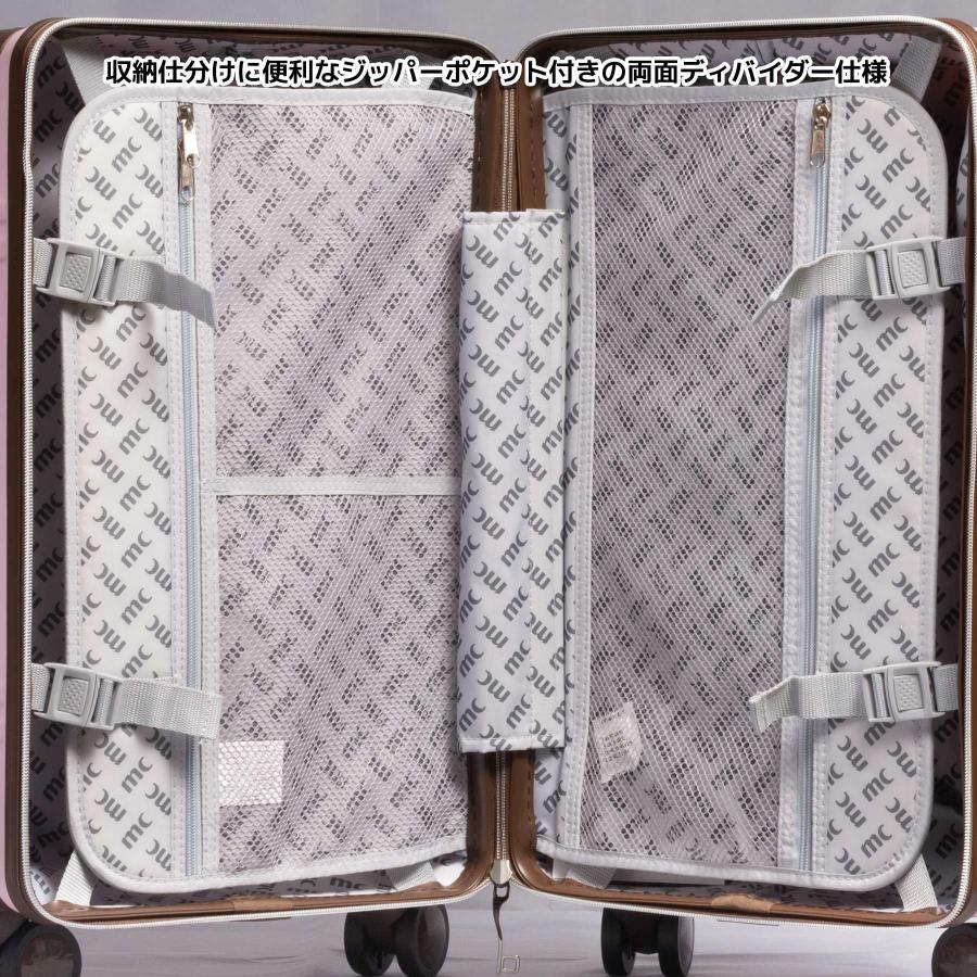 Marie Claire（マリ クレール） スーツケース Sサイズ 33L marie