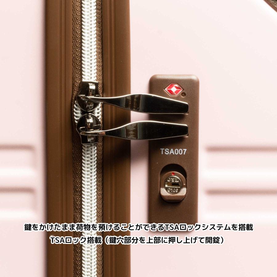 スーツケース Mサイズ 53L marie claire マリ・クレール 3〜4泊 キャリーケース 740-1501 | Marie Claire | 14