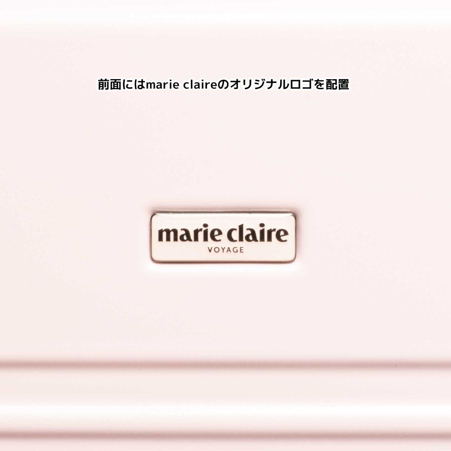 スーツケース Mサイズ 53L marie claire マリ・クレール 3〜4泊 キャリーケース 740-1501 | Marie Claire | 16
