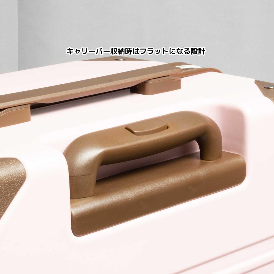 スーツケース Mサイズ 53L marie claire マリ・クレール 3〜4泊 キャリーケース 740-1501 | Marie Claire | 17