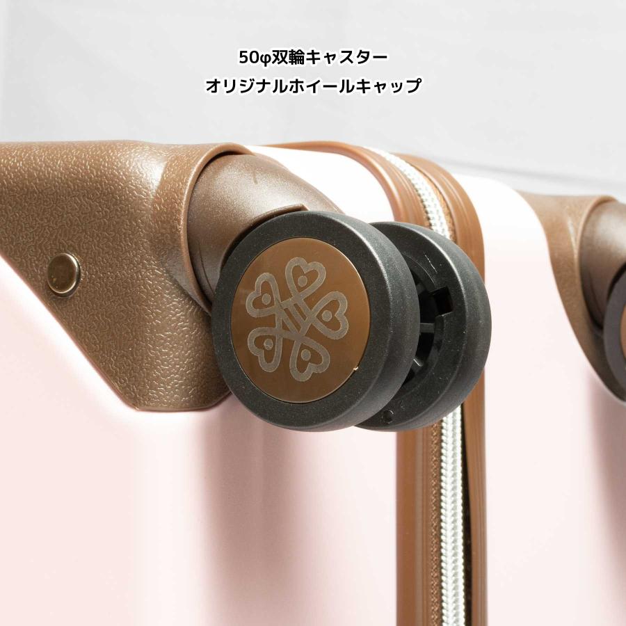 スーツケース Mサイズ 53L marie claire マリ・クレール 3〜4泊 キャリーケース 740-1501 | Marie Claire | 11