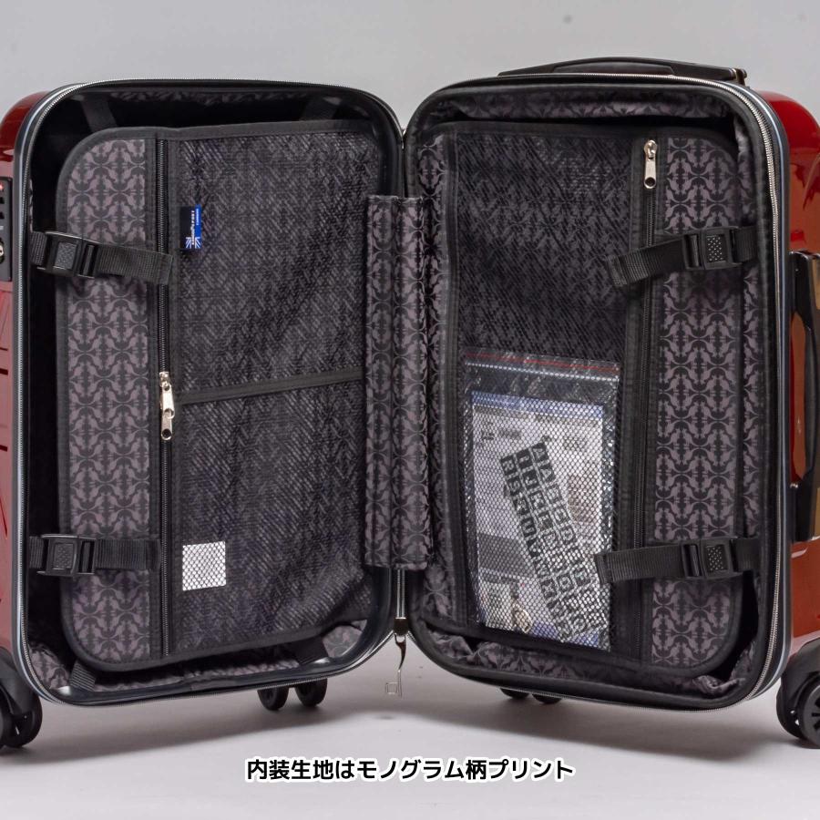 KANGOL（カンゴール） スーツケース Sサイズ 35~40L KANGOL SPORT 機内