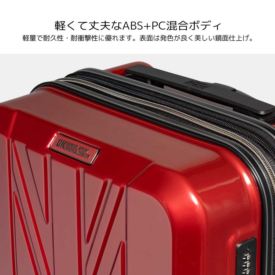 スーツケース Sサイズ 35~39L KANGOL SPORT カンゴール 機内持ち込み 2泊3泊 容量拡張 ストッパー フック付き ダイヤル式 キャリーケース 850-8950 | KANGOL | 06