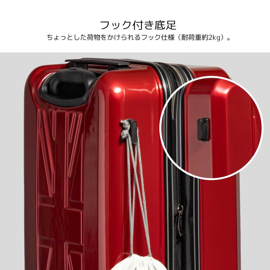 スーツケース Sサイズ 35~39L KANGOL SPORT カンゴール 機内持ち込み 2泊3泊 容量拡張 ストッパー フック付き ダイヤル式 キャリーケース 850-8950 | KANGOL | 08