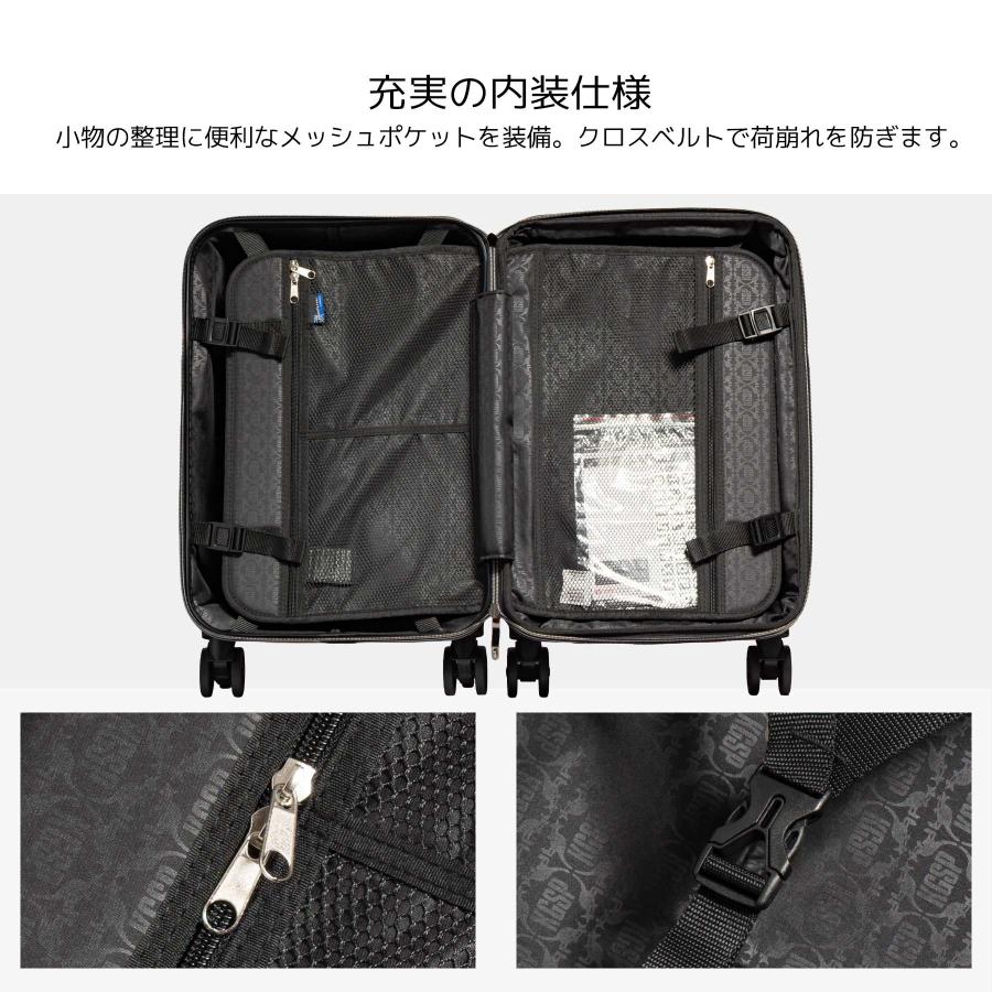 スーツケース Sサイズ 35~39L KANGOL SPORT カンゴール 機内持ち込み 2泊3泊 容量拡張 ストッパー フック付き ダイヤル式 キャリーケース 850-8950 | KANGOL | 12