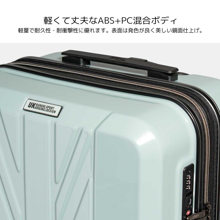 スーツケース Mサイズ 48~53L KANGOL SPORT カンゴール 3泊4泊 容量拡張 ストッパー フック付き ダイヤル式 キャリーケース 850-8951の画像