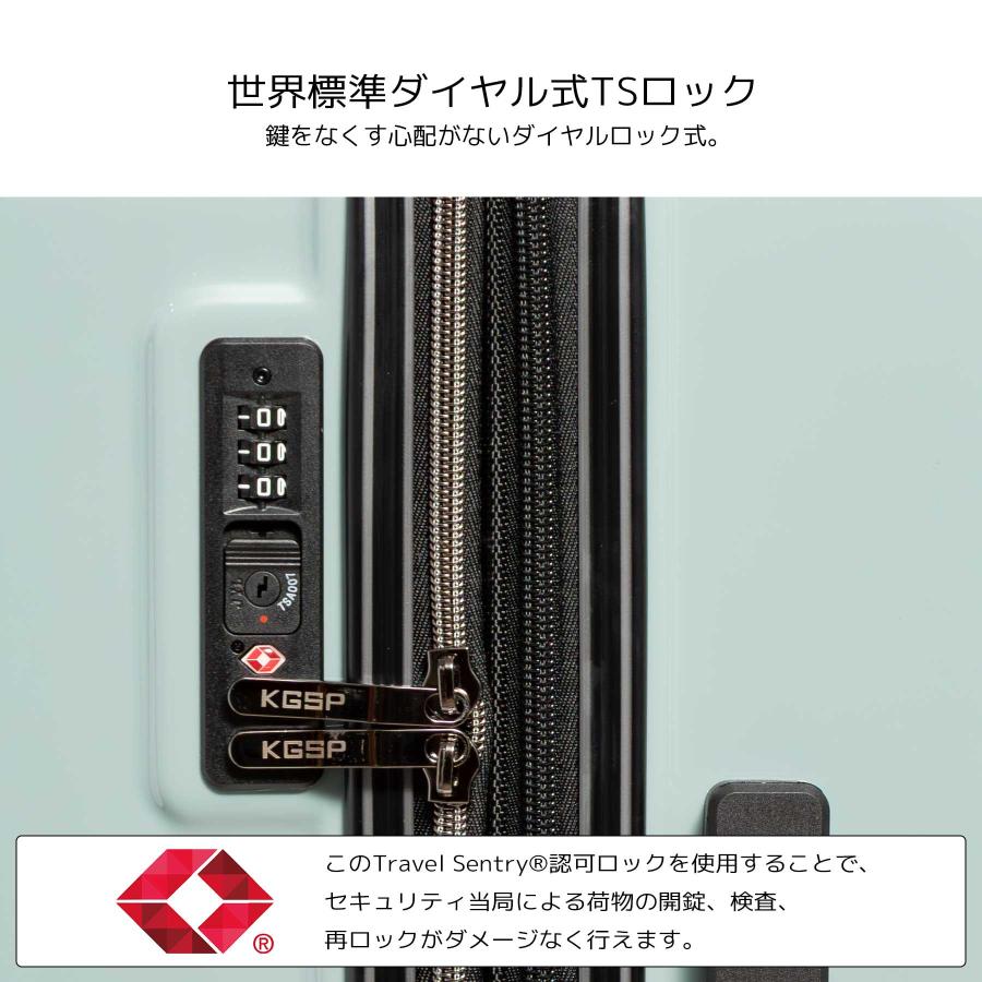 スーツケース Mサイズ 48~53L KANGOL SPORT カンゴール 3泊4泊 容量拡張 ストッパー フック付き ダイヤル式 キャリーケース 850-8951の画像