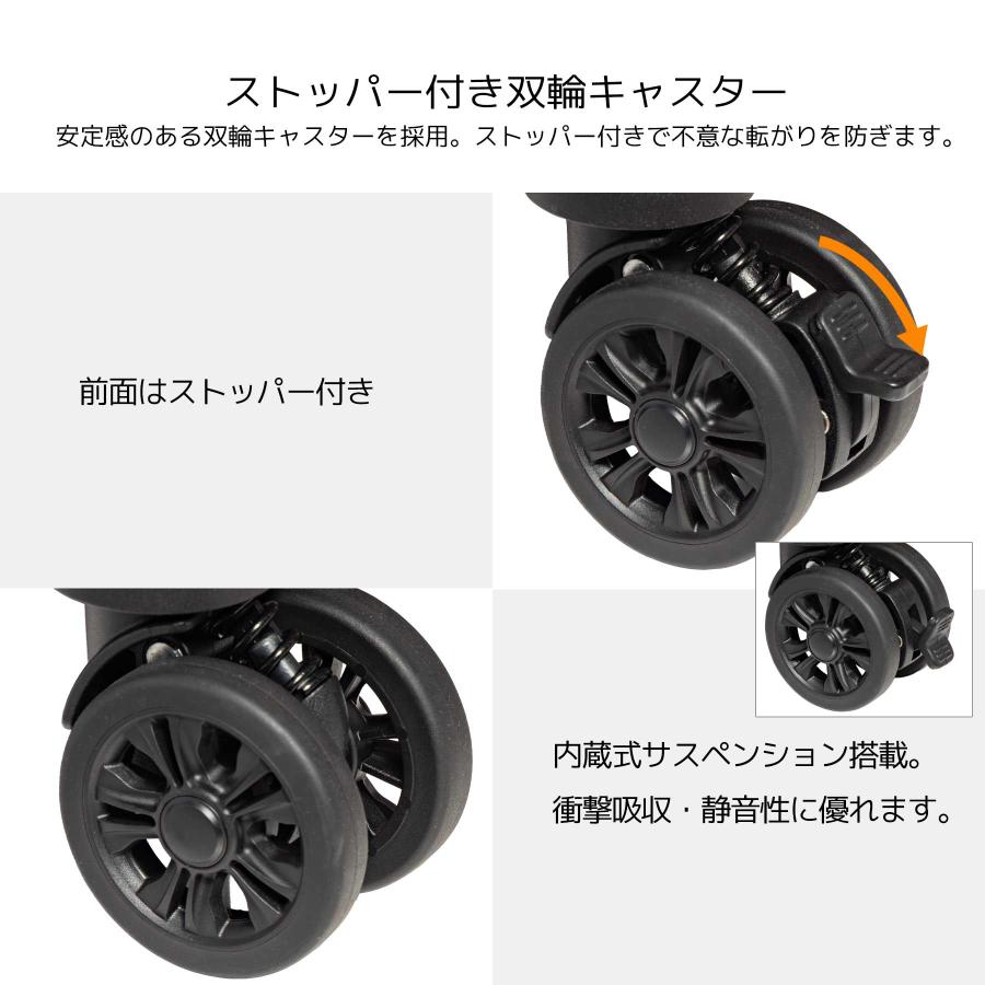 スーツケース Mサイズ 48~53L KANGOL SPORT カンゴール 3泊4泊 容量拡張 ストッパー フック付き ダイヤル式 キャリーケース 850-8951の画像