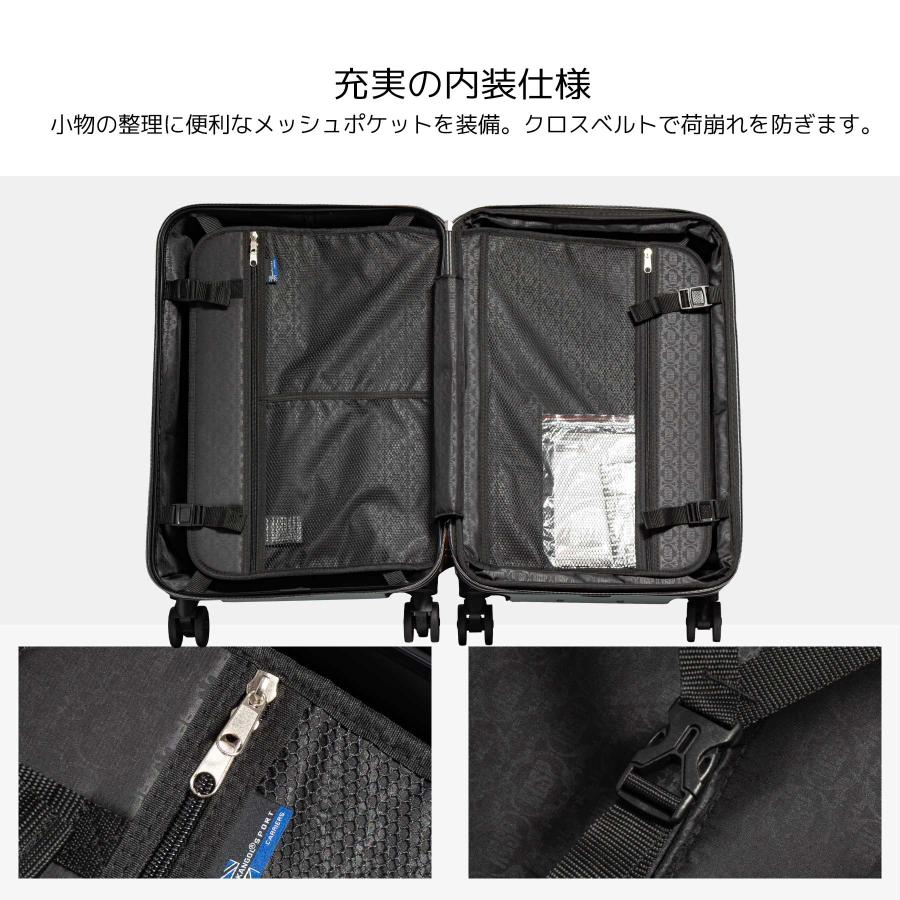 スーツケース Mサイズ 48~53L KANGOL SPORT カンゴール 3泊4泊 容量拡張 ストッパー フック付き ダイヤル式 キャリーケース 850-8951の画像