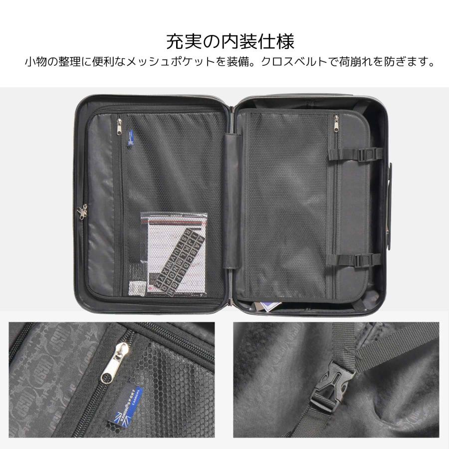 KANGOL（カンゴール） スーツケース Sサイズ 34L KANGOL SPORT 機内