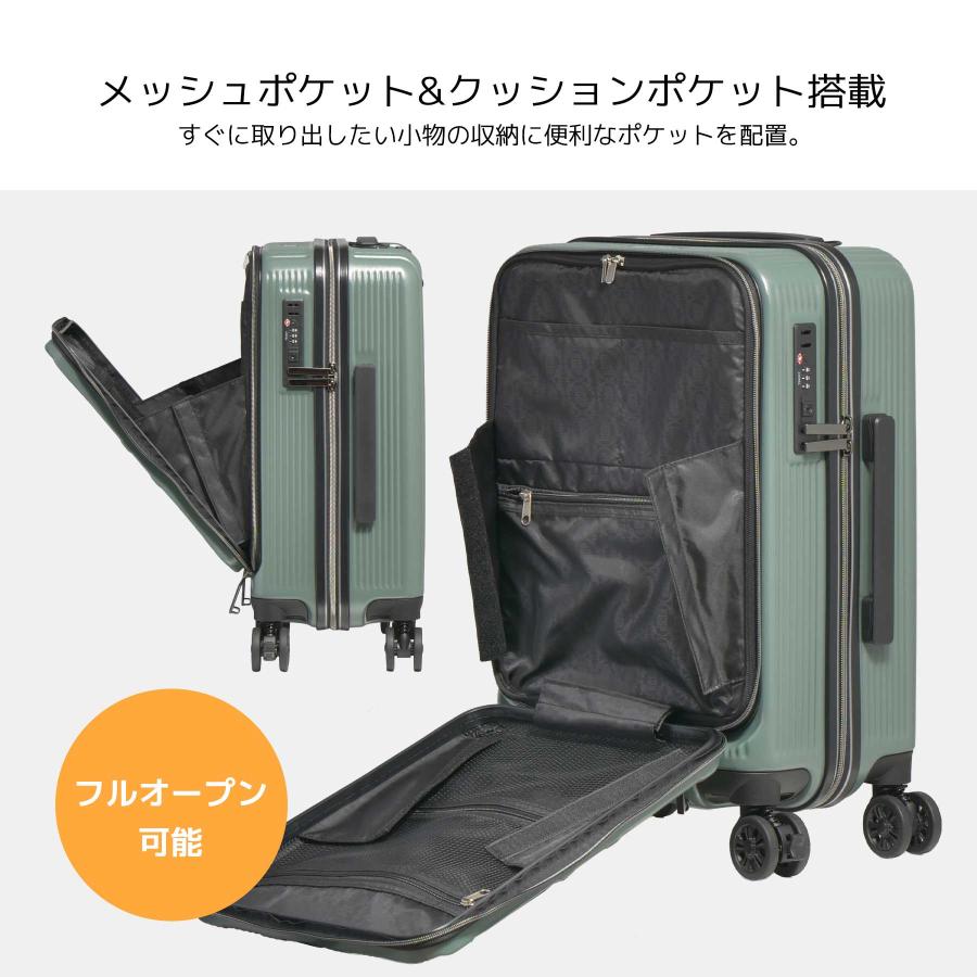 KANGOL（カンゴール） スーツケース Sサイズ 34L KANGOL SPORT 機内