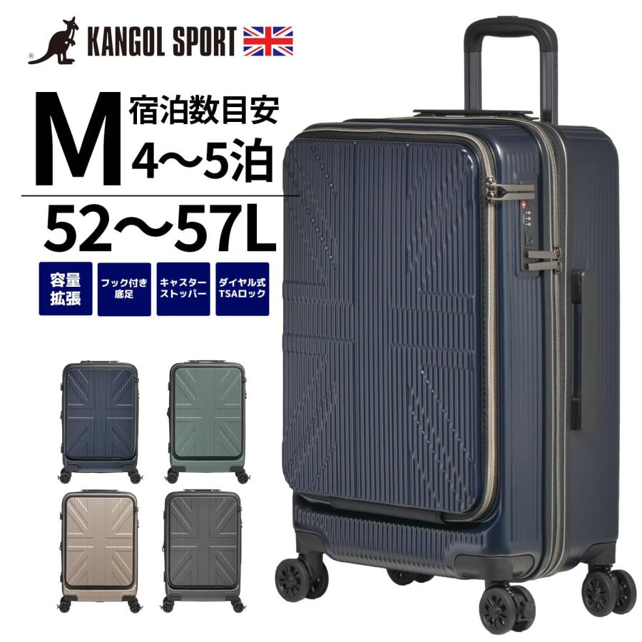 KANGOL（カンゴール） スーツケース Mサイズ 52~57L KANGOL SPORT 4泊5