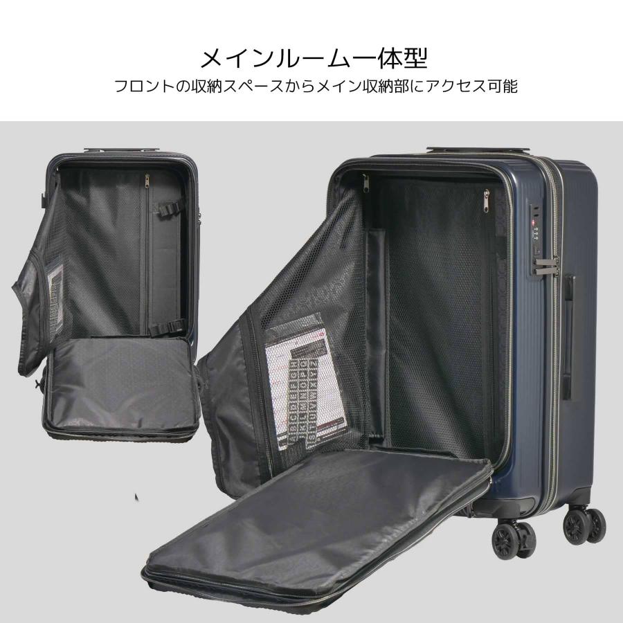 KANGOL（カンゴール） スーツケース Mサイズ 52~57L KANGOL SPORT 4泊5