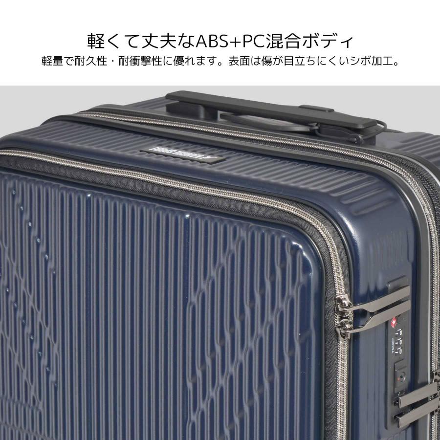KANGOL（カンゴール） スーツケース Mサイズ 52~57L KANGOL SPORT 4泊5