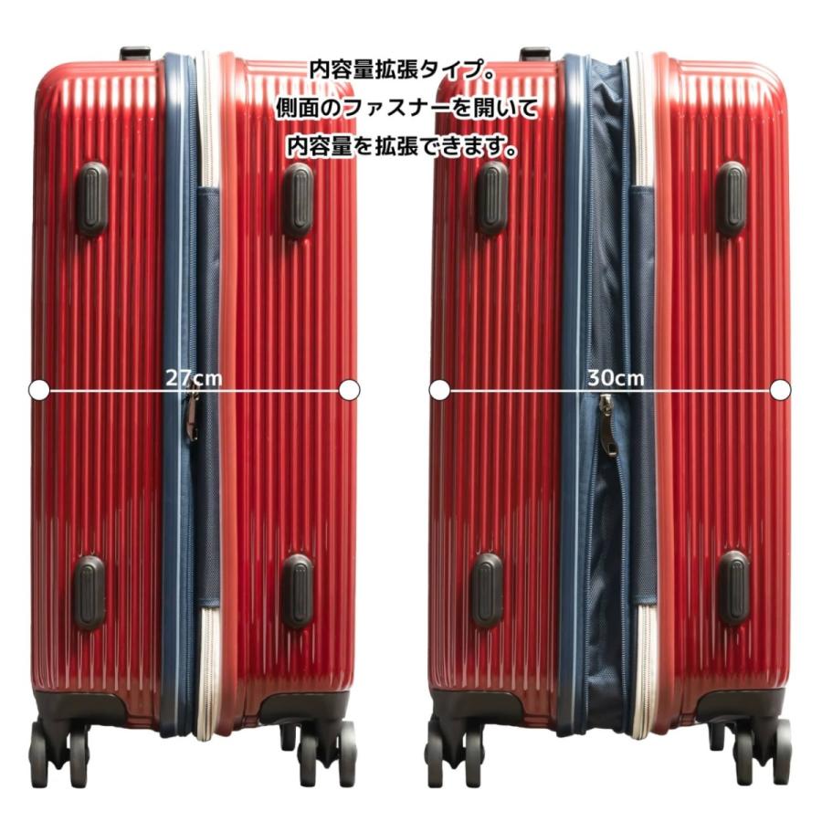 スーツケース キャリーケース 容量拡張タイプ FILA フィラ DADシリーズ 