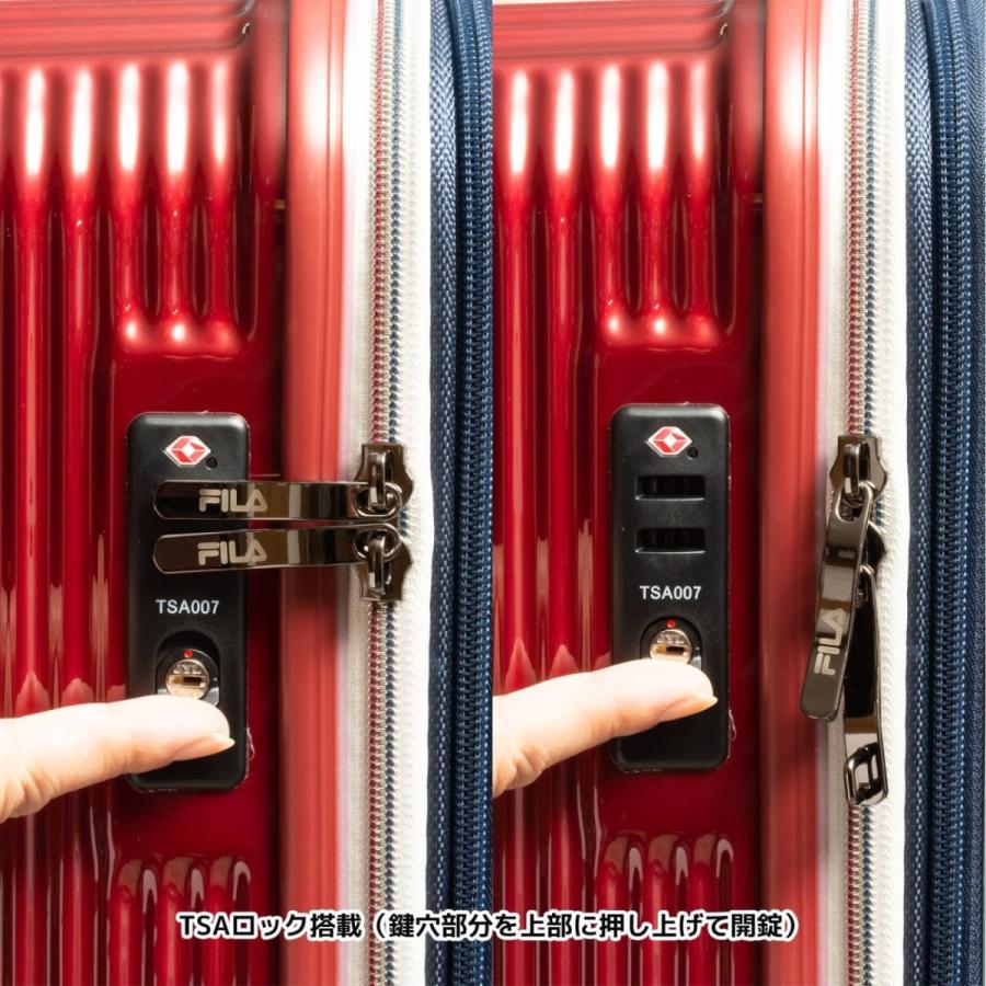 スーツケース キャリーケース 容量拡張タイプ FILA フィラ DADシリーズ ファスナータイプハードキャリーケース 22インチ (全4色  860-1861) :860-1861:ボルサ・ウオモ - 通販 - Yahoo!ショッピング