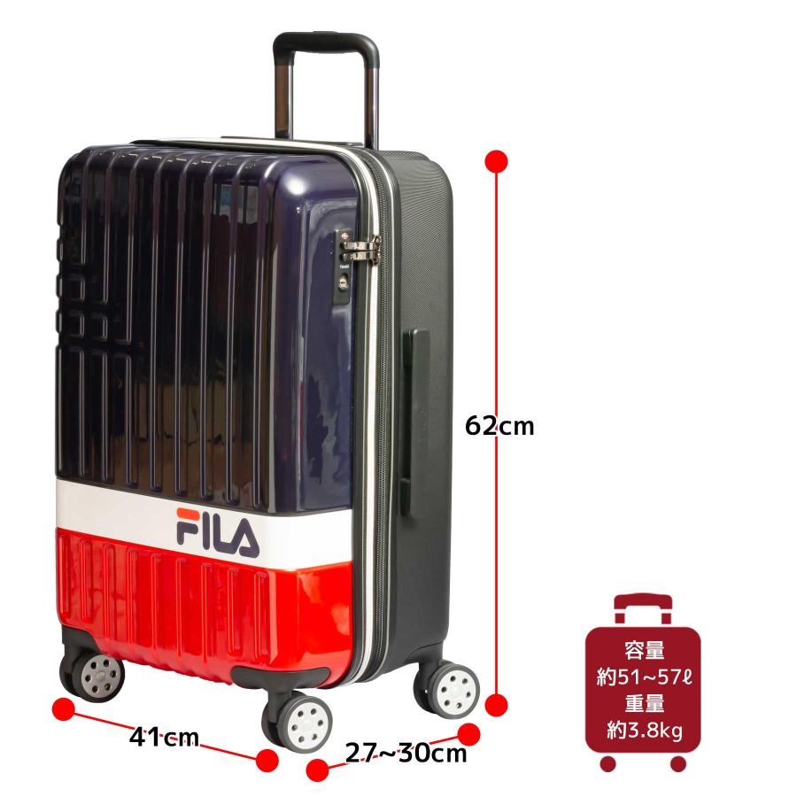 スーツケース Mサイズ 51〜57L FILA フィラ 3〜5泊 拡張機能 キャリーケース 860-1871｜borsa-uomo｜11