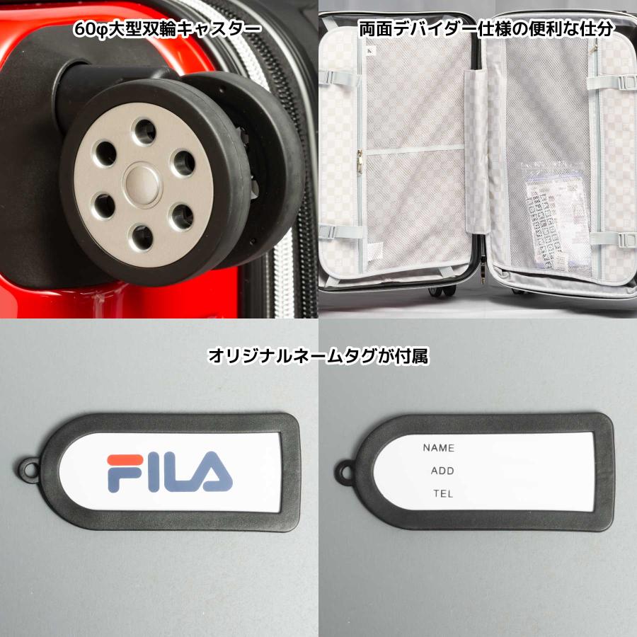 スーツケース Mサイズ 51〜57L FILA フィラ 3〜5泊 拡張機能 キャリーケース 860-1871｜borsa-uomo｜12