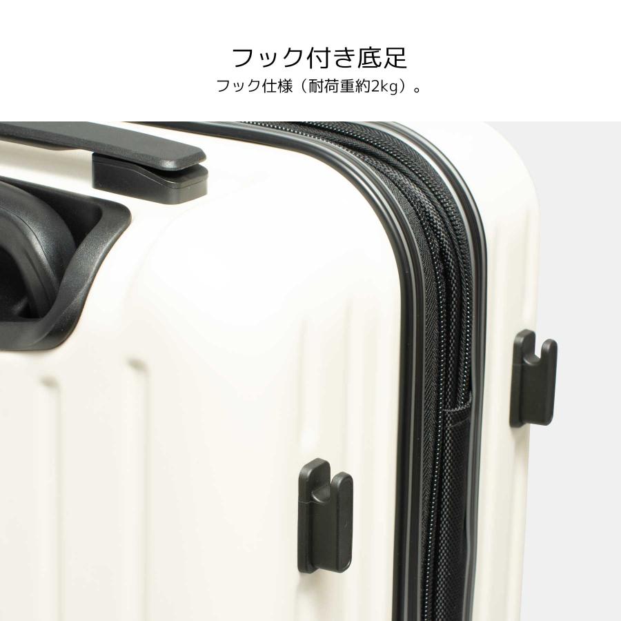 スーツケース Sサイズ 35~39L FILA フィラ 機内持ち込み 1~3泊 拡張 ストッパー ドリンクホルダー ダイヤル式 キャリーケース 860-1890 | FILA | 13