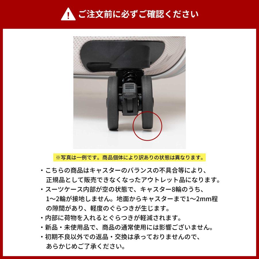 アウトレット スーツケース Lサイズ 86L KANGOL SPORT カンゴール 6泊 7泊 8泊 フレームタイプ ストッパー キャリーケース 99-8661 | KANGOL | 06