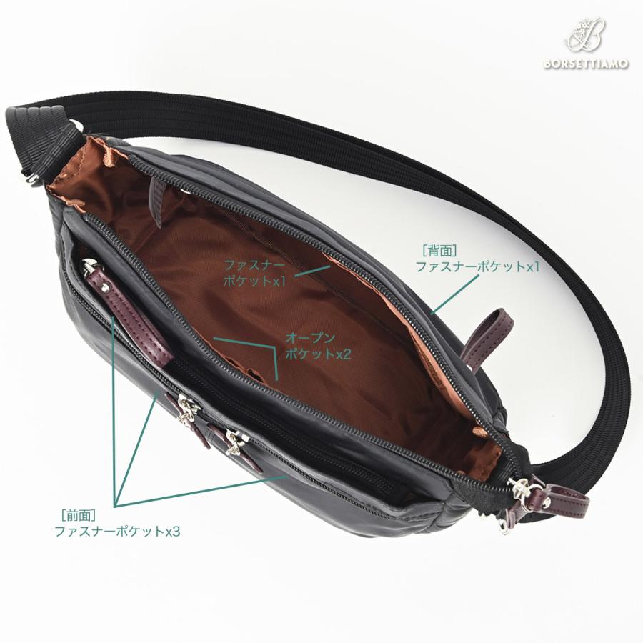 ショルダーバッグ レディース 軽量 撥水 斜めがけ チャーム 花 横長