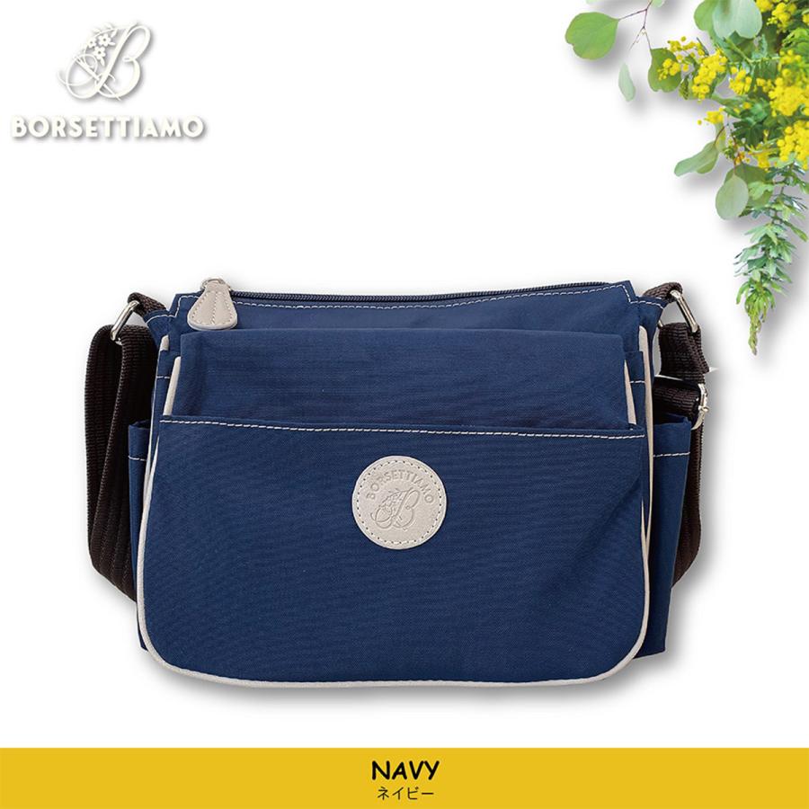 ショルダーバッグ レディース 斜めがけ 軽量 軽い 撥水 ナイロン