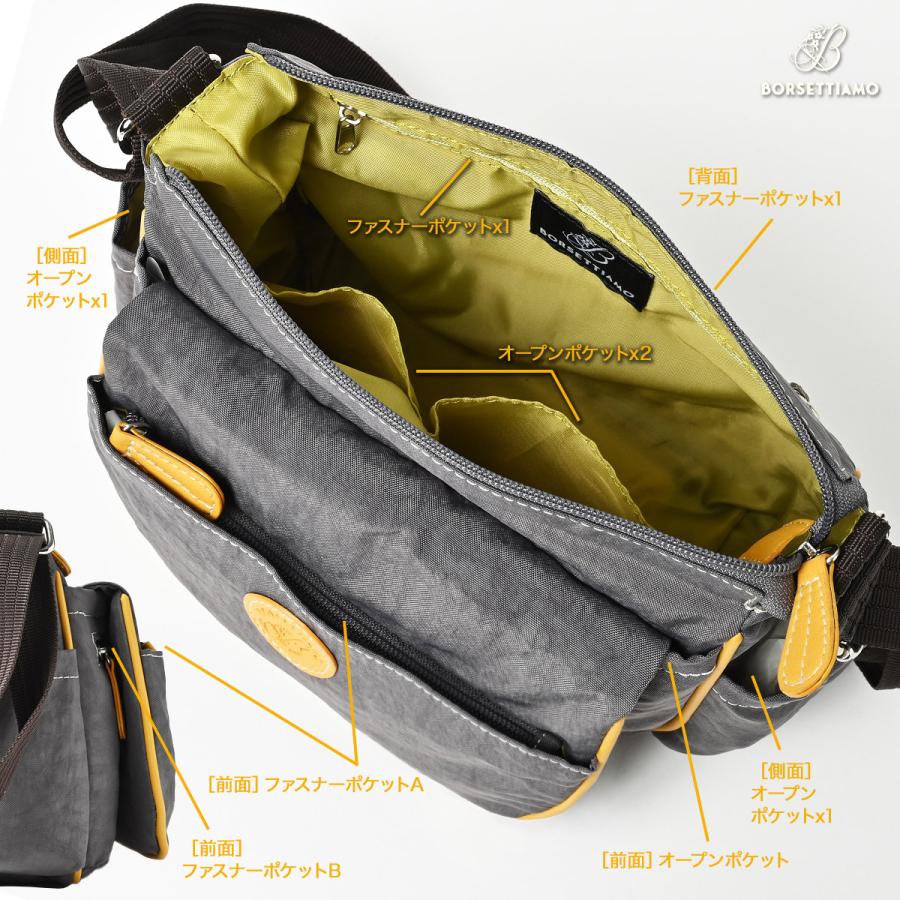 ショルダーバッグ レディース 斜めがけ 軽量 軽い 撥水 ナイロン