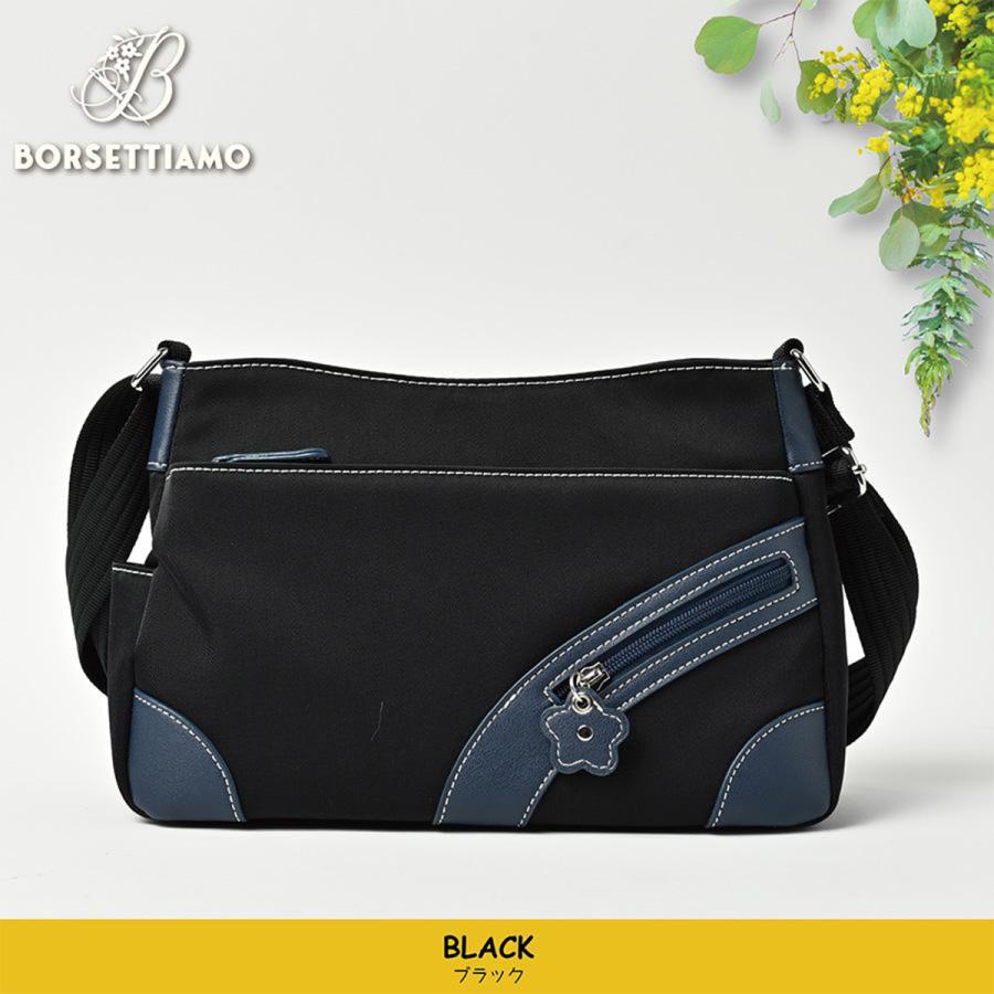 撥水 ショルダーバッグ ナイロン レディース 軽量 B5 横 斜