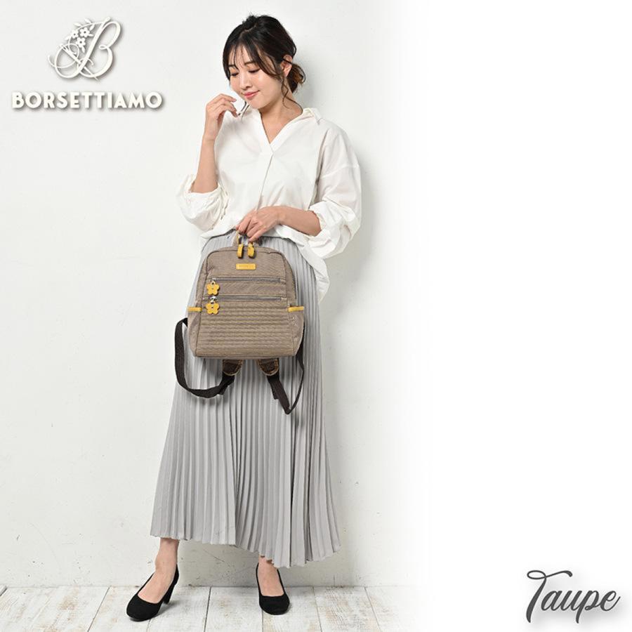 リュック レディース 花 チャーム B5収納 軽量 撥水 ナイロン リュック