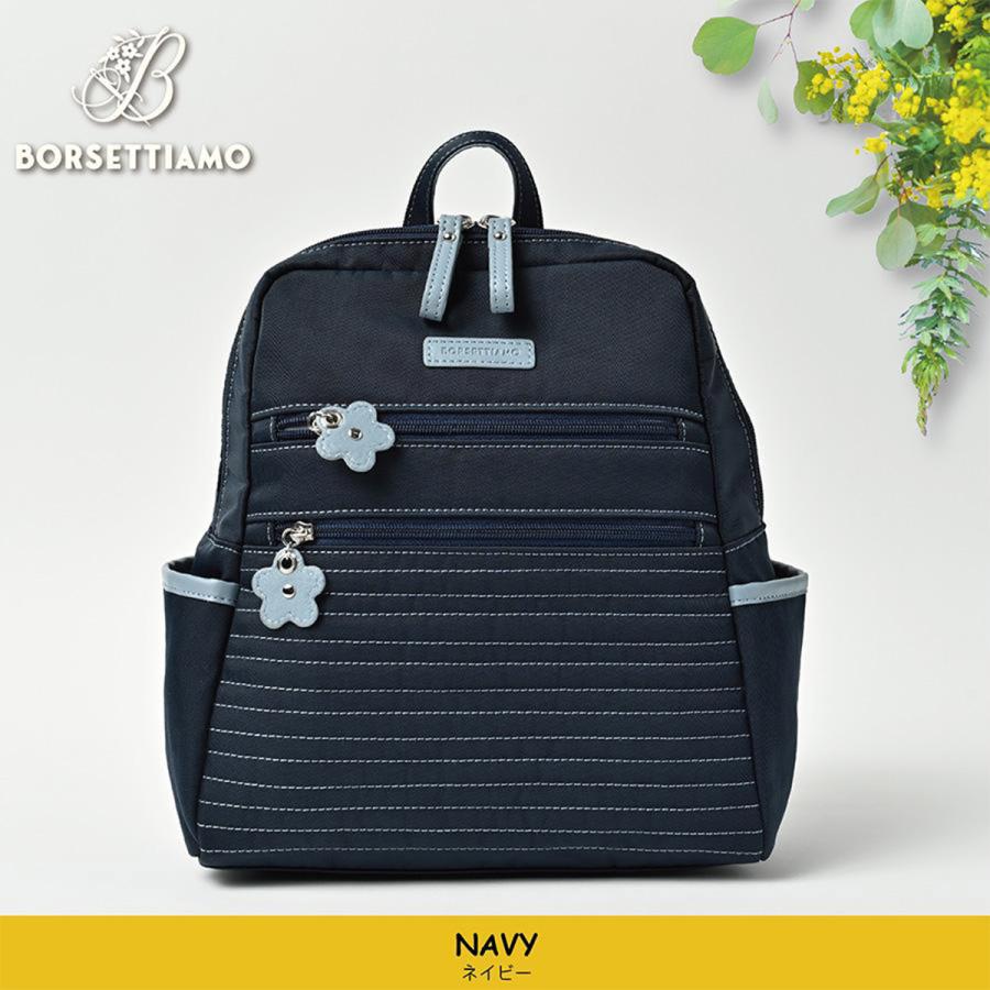 リュック レディース 花 チャーム B5収納 軽量 撥水 ナイロン リュック