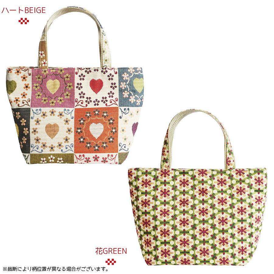 ゴブラン織り バッグ レディース トートバッグ 軽量 小さめ