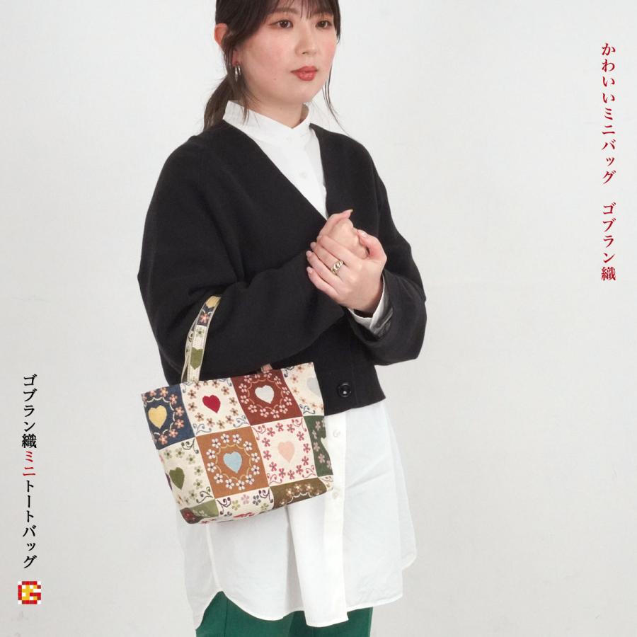 ゴブラン織り バッグ レディース トートバッグ 軽量 小さめ いちご柄