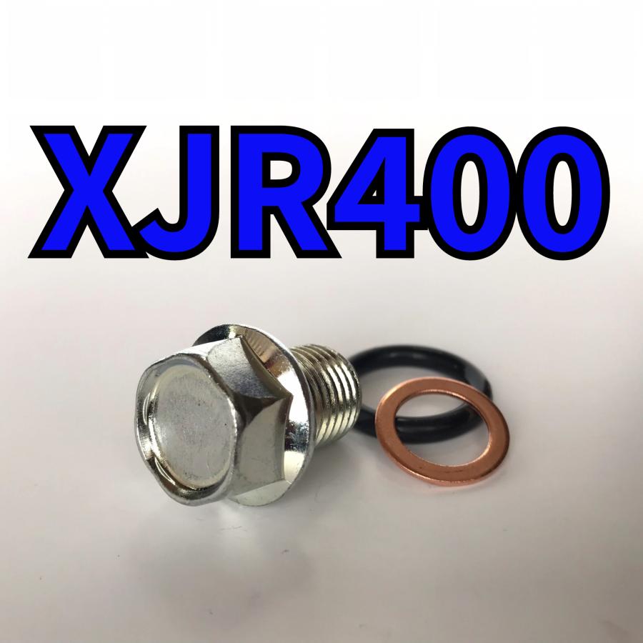 オイルドレンボルトセット XJR400 4HM RH02J 合計3点 : ボルト - 通販