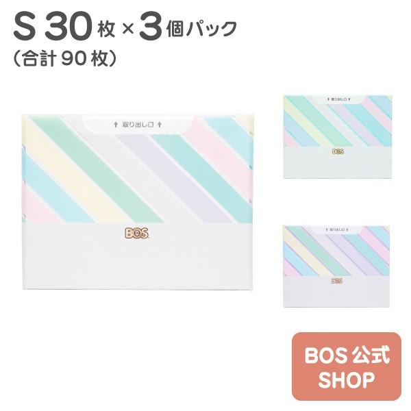 臭わない袋 BOS ( ボス ) ストライプパッケージ Sサイズ 30枚入 × 3セット 送料別 | BOS