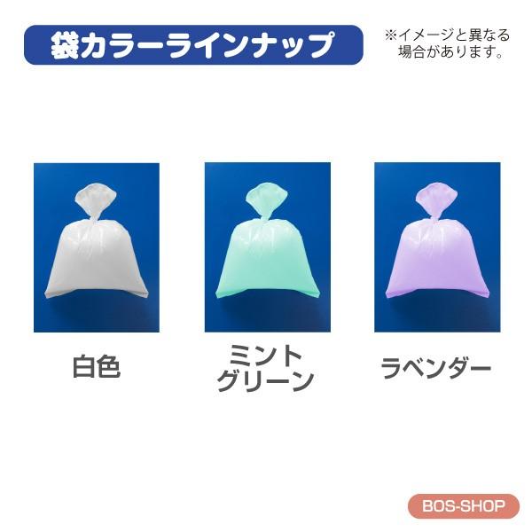 臭わない袋 BOS ( ボス ) ストライプパッケージ Sサイズ 30枚入 × 3セット 送料別 | BOS | 05