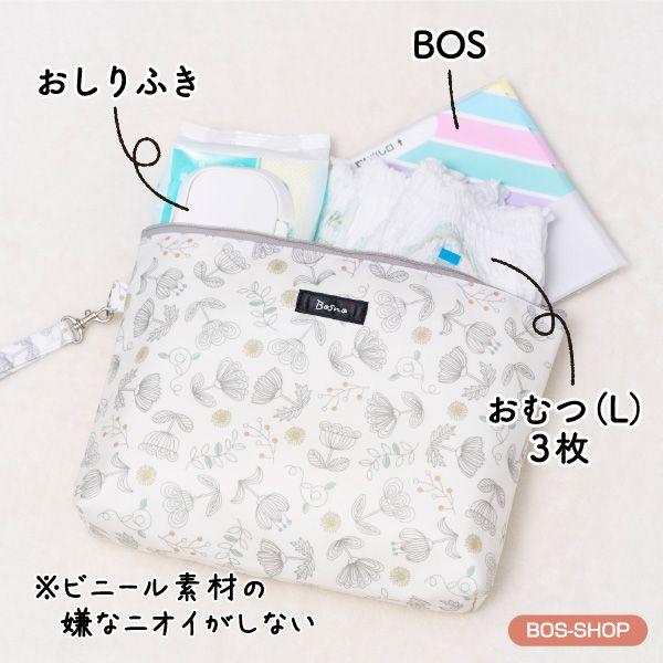 【公式BOS-SHOP★Bosno おむつポーチ】クラッチ タイプ ★ 臭わない袋 BOS（ボス）/白色/Sサイズ30枚付き ポーチ ギフト 出産祝い プレゼント 花柄 日本製｜bos-shop｜03