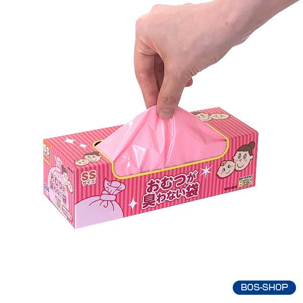 おむつが臭わない袋 BOS ベビー用 SSサイズ 200枚入り 2個セット (袋カラー:ピンク)送料無料 :BOS-0974:BOS-SHOP - 通販 - Yahoo!ショッピング おむつが臭わない袋 BOS ベビー用 SSサイズ 200枚入り 2個セット (袋カラー:ピンク)送料無料 :BOS-0974:BOS-SHOP - 通販 - Yahoo!ショッピング